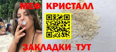 СК Конаково