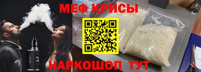 СК Конаково