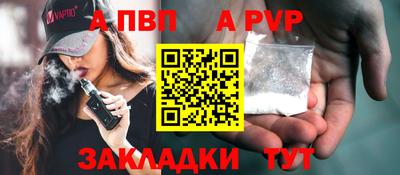 СК Конаково