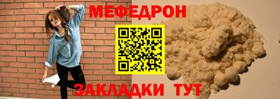 кокаин перу Коммунар