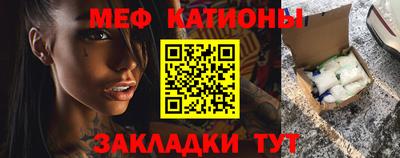 СК Конаково