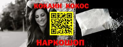 СК Конаково