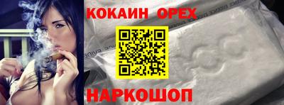 СК Конаково