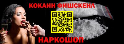 СК Конаково