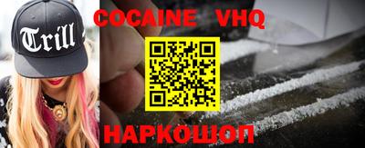 СК Конаково