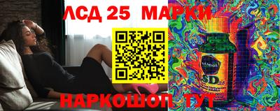 СК Конаково