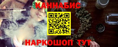 кокаин перу Коммунар