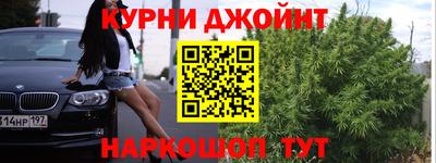 СК Конаково