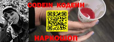 кокаин перу Коммунар