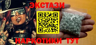 СК Конаково