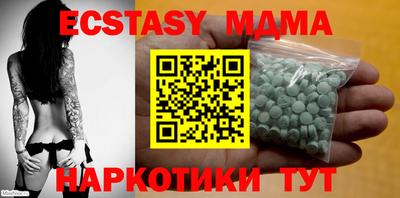 СК Конаково