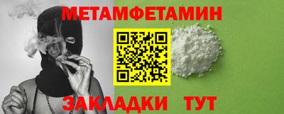 кокаин перу Коммунар