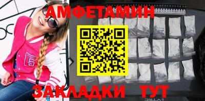 кокаин перу Коммунар