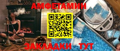 кокаин перу Коммунар
