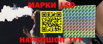 СК Конаково