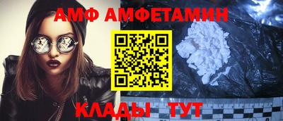 СК Конаково