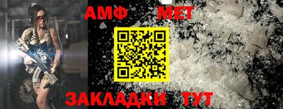 СК Конаково