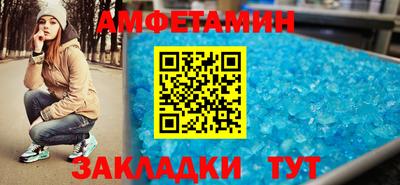кокаин перу Коммунар
