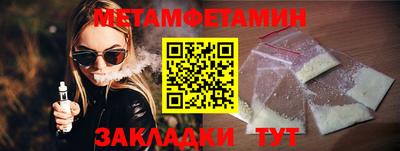 кокаин перу Коммунар