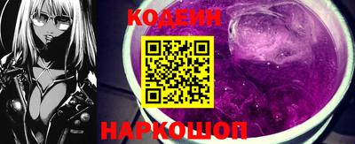 кокаин перу Коммунар