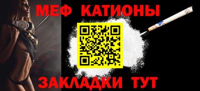 кокаин перу Коммунар