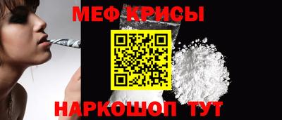 кокаин перу Коммунар