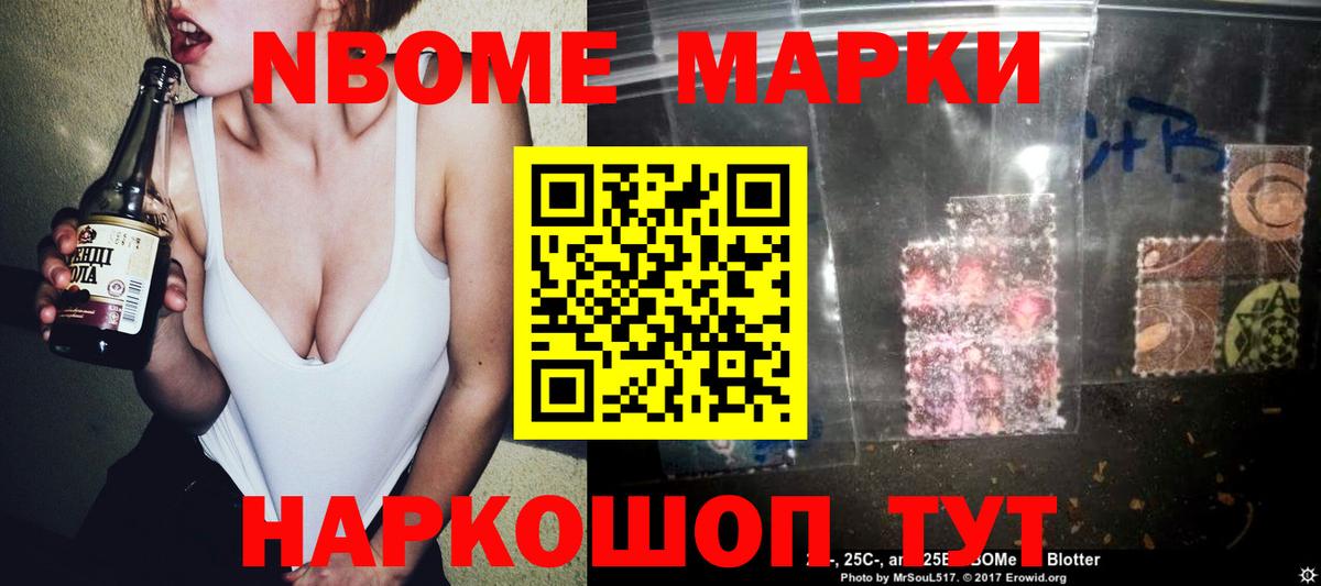 Кандалакша  ЛСД экстази кислота  Вход с VPN  LSD-25 экстази кислота 